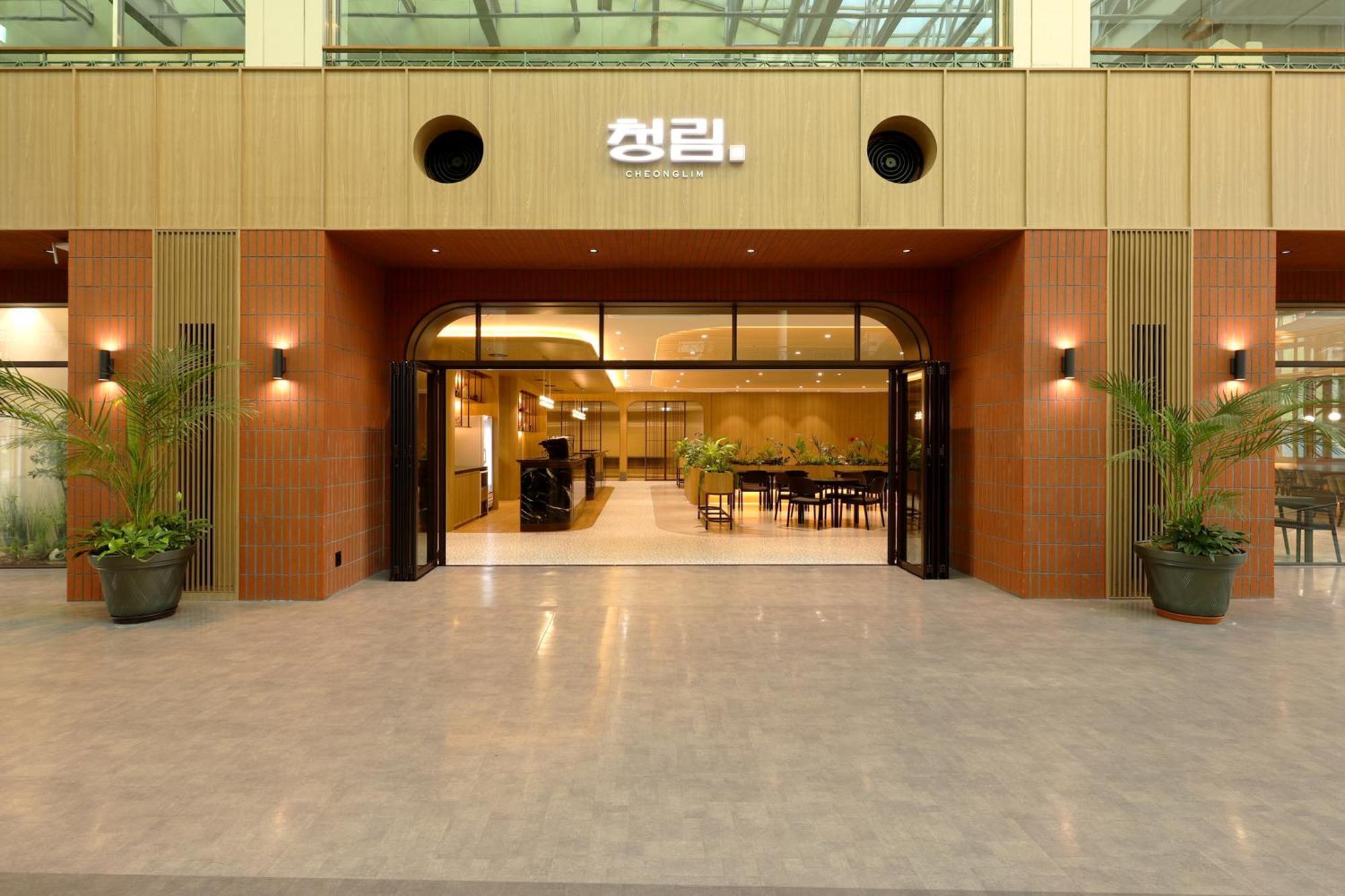 Phoenix Resort 平昌郡 エクステリア 写真